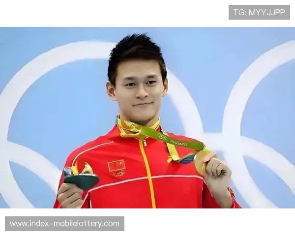 孙杨勇夺奥运金牌背后的拼搏与荣耀分析